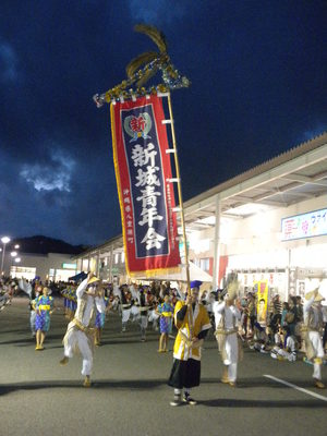 地元沖縄でのイベント情報