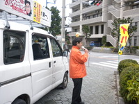 第２０回学童保育研究大会 2011/09/23 18:03:23