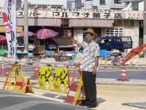 宮古・八重山キャラバン隊大成功!!