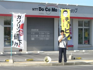 宮古・八重山キャラバン隊大成功!!