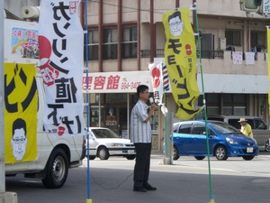 次期衆議院選挙一次公認を前に連日大奮闘中!!