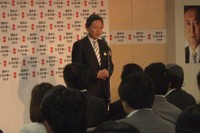 公認証書授与式に参加! 2009/07/22 16:34:29