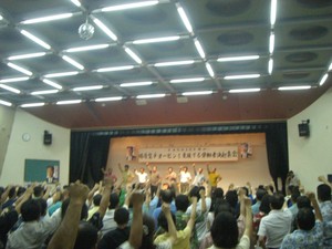 心強い労組の皆さん