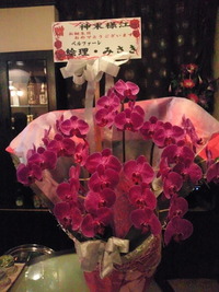 ２日続けてお誕生日(≧∇≦) 2011/06/23 17:53:32