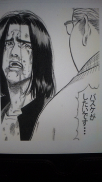 安西先生 2011/05/11 14:57:05