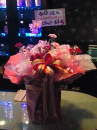 ビックリ〜☆*:.｡. o(≧▽≦)o .｡.:*☆ 2011/05/09 21:16:53