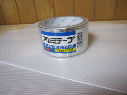 レフ版を自作する