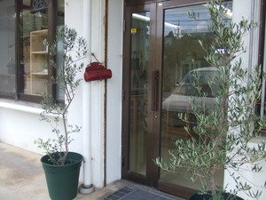 zakka on