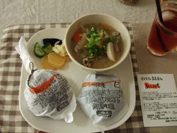 オフ会　②