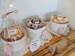 cake and cafe   mumu