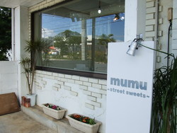 cake and cafe   mumu