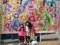 映画プリキュア
