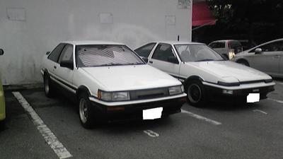 はぁ？