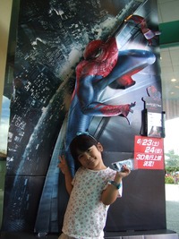 アメイジング　スパイダーマン