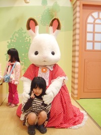 ショコラうさぎに会ったよ