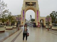 結婚2周年旅行（1日目・大阪USJ） 2013/01/18 19:19:51