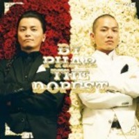 聞こう 2006/12/06 15:54:38