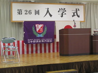 中部美容専門学校 2010/10/08 18:40:50