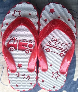 トミカのぞうり 女の子用