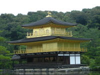 関西旅行