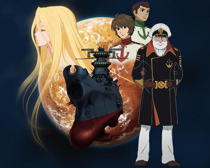 新宇宙戦艦ヤマトを読んで思うこと
