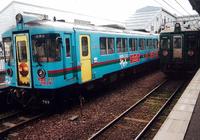 丹後より、ヤマト列車、発進！ 2012/12/05 03:00:00