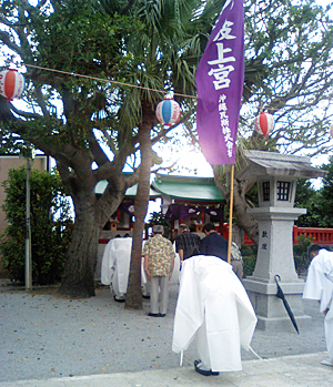 なんみん祭