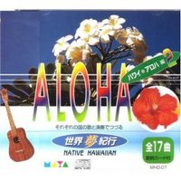 Lei Nani（レイ・ナニ）
