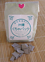 沖縄くちゃパック