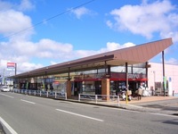 ２４時間営業のスーパー　西友