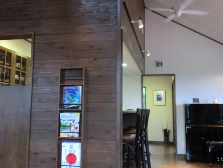 ありあけ 山のcafe