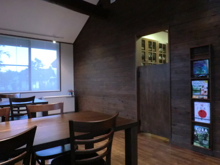 ありあけ 山のcafe