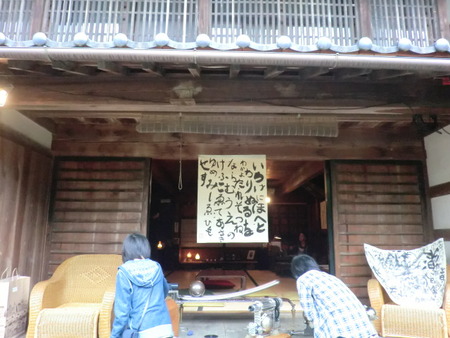 安曇野スタイル　曇りのち雨・・・でも、大盛況♪