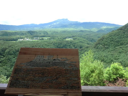 開田高原から木曽御嶽山を望む