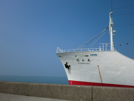 長野県民の海