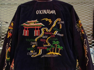 50´s～60'sヴィンテージ 沖縄スーベニアジャケット-