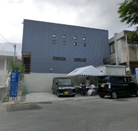 ★那覇市首里　ダ・アールナー　T邸　完成見学会　1日目★　　ASA