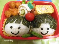 お別れ遠足へ