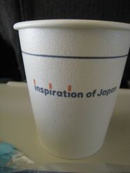 宮古島