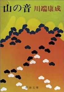4月7日朝の読書会