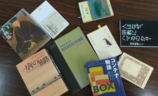 朝の読書会・特別編