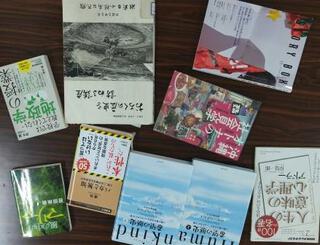 朝の読書会・特別編