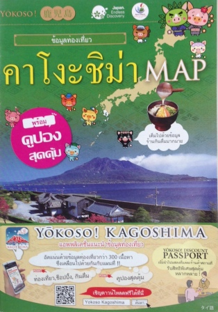 １１月７日朝の読書会