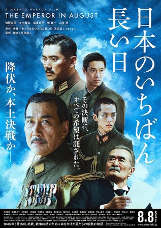 10月7日朝の読書会