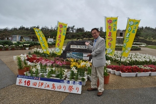 玉城デニーの日常活動 沖縄