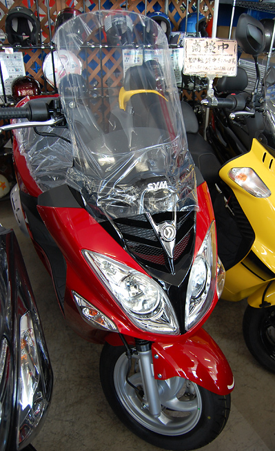 SYM XPRO RV２００ｉ