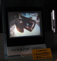 COOLPIX S1000pj