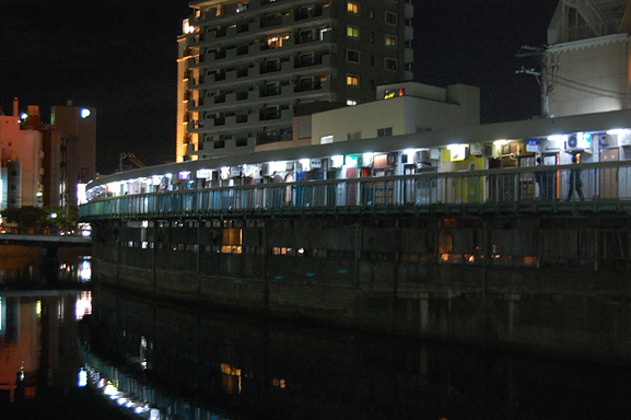 都橋商店街