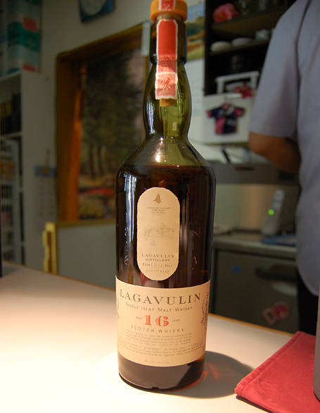 LAGAVULIN