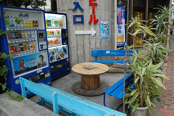 オリオンビール直送　知名商店のゆくり処